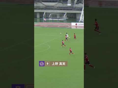 神トラップからのループシュート⚽ #上野真実 #サンフレッチェ広島レジーナ のエースストライカー