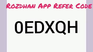 rozdhan refer code | referral code rozdhan  | rozdhan Invite code (0EDXQH) - use & get Rs.25