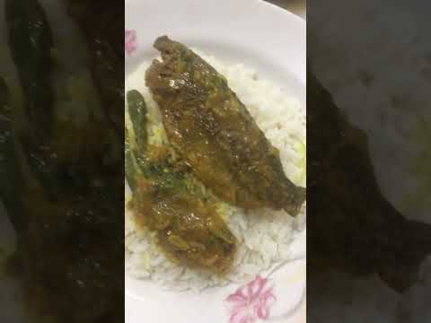 কৈ মাছের দোপিঁয়াজা 🍛 👌 #fishcurry #koi #koifish #shorts #shortsviral