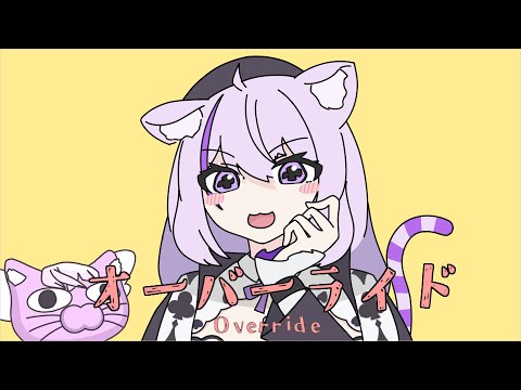 【手描き】オーバーオカユン/猫又おかゆ(fan made) 　【ホロライブ】