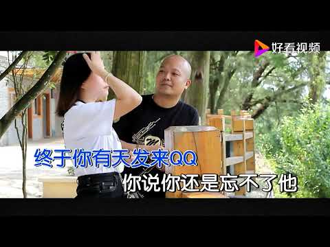 大奔哥【我的爱情故事】原版MV