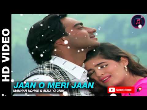 || Jann_O_Meri_Jann || 90,s old Song | Ajoy Devgan & Tinkle Khanna