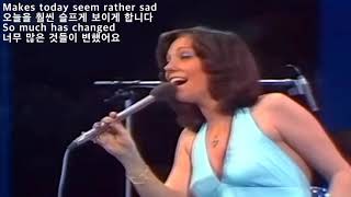 Yesterday Once More - The Carpenters(지난 날들이여 다시 한번-더 카핀터스)[가사 번역]