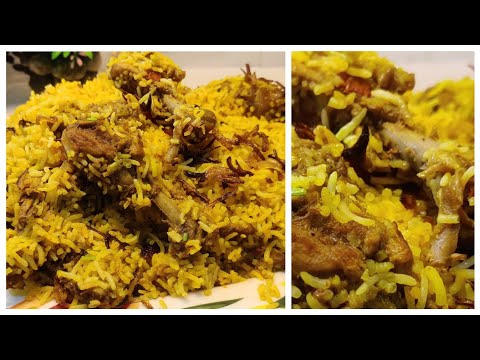 Super Easy Chicken Biryani Recipe 🔥