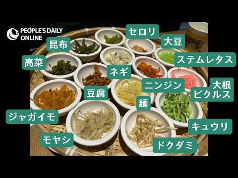 【旅するG姐～貴州編②～】小吃を食べる！