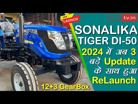 New Model Sonalika Tiger Di 50 12+3 Gearbox Tractor Video #tractortv1  #Tractortv #sonalikatiger50