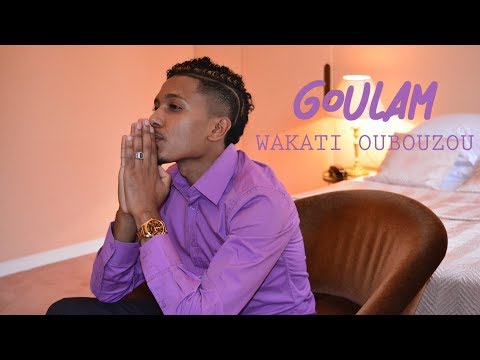 Goulam - Wakati Oubouzou (Lyric Video)