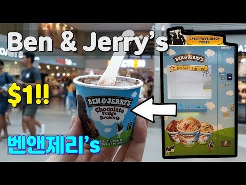 Ben & Jerry's ice cream claw machine, Singapore