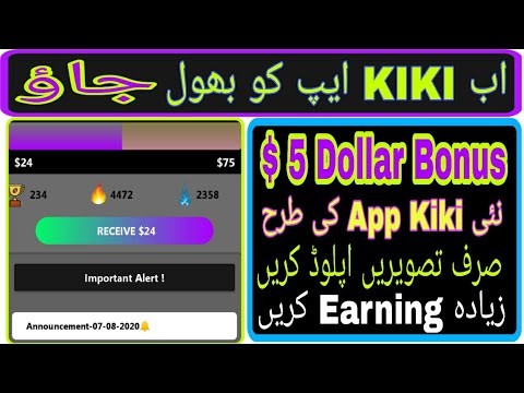 How to create SnapMe social account | Same kiki app good earning