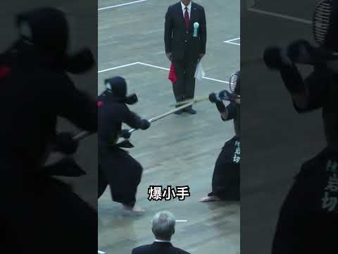 竹ノ内選手