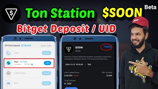 Ton Station $SOON Token deposit start | Soon token deposit on bitget exchange, Gateio, hashkey,