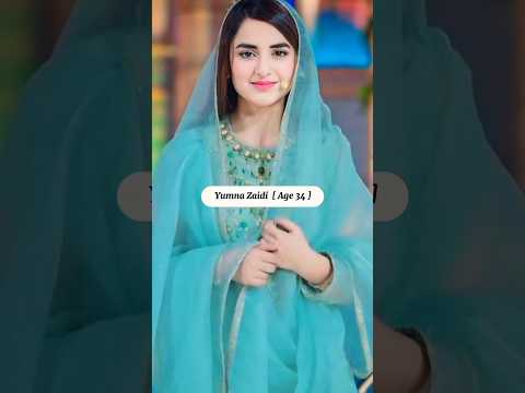 Pakistani Actresses Real Age's In 2024 #yumnazaidi #haniaamir #sarahkhan #sanajaved #iqraaziz