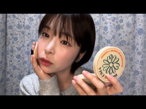 【ASMR】［English sub］Your koreaboo friend puts on you make up