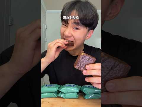 두바이 초콜릿 열풍에 오예스 피스타치오 맛이 등장?!#shorts