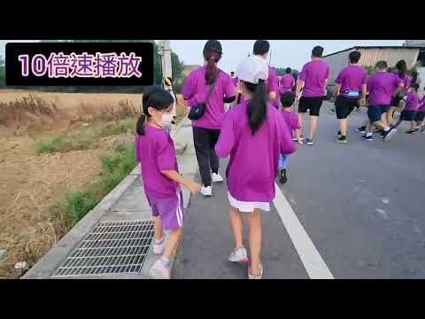 2022 新屋馬拉松-芯語小姊姊路跑