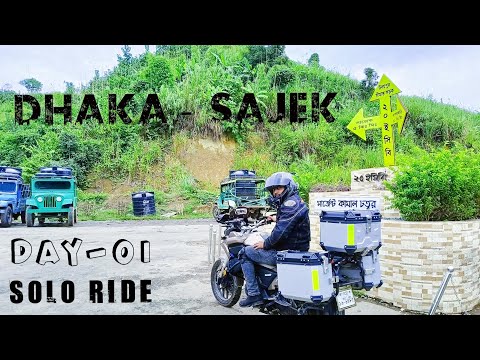 DHAKA TO SAJEK with Bike || SOLO RIDE || DAY-01