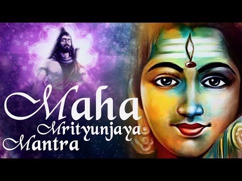 Maha Shivratri Special 2023 SHIVA MANTRA - SHIVA MAHAMRITYUNJAYA MANTRA - 108 TIMES - SURESH WADKAR