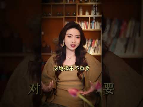 追女生的三個“不”字，記住了讓她倒追妳