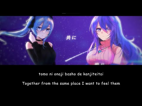 SAIKAI (Reunion) / Moona Hoshinova & Hoshimachi Suisei【Hololive】Romaji/English Lyrics