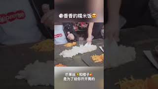 多伦多探店之菲律宾海鲜手抓饭