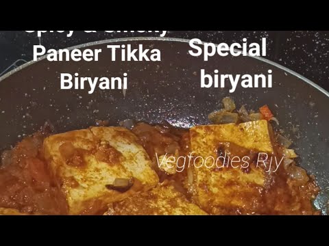 #Sunday#special #paneertikka#biryani#ఆదివారం కొసం వెయిట్ ఉండాలికదా అందుకని #కరంకరంగా పనీర్ బిర్యానీ