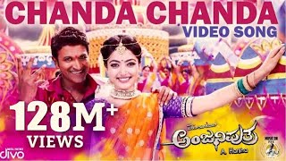 Anjaniputhraa - Chanda Chanda (Video Song) | Puneeth Rajkumar, Rashmika Mandanna | Ravi Basrur