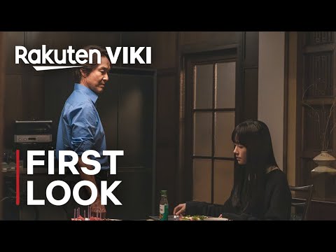 Doubt | First Look | Chae Won Bin | Han Suk Kyu {ENG SUB}