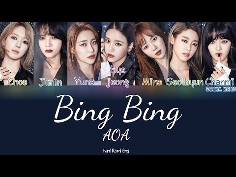 AOA (에이오에이) – Bing Bing (빙빙) (Color Coded) (HAN/ROM/ENG) Lyrics