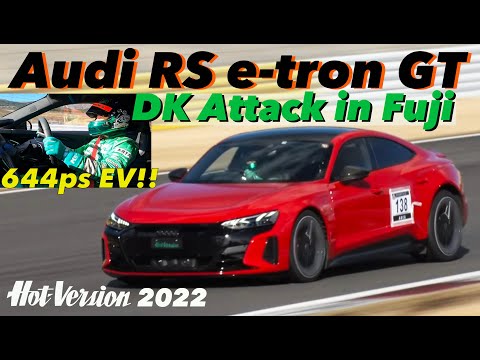 Audi RS e-tron GT maximum circuit attack!!【Hot-Version】2022