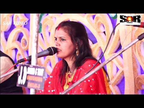 हिरेश सिन्हा - आजा तै तोर बिन जी नी लगे || Hiresh sinha | Jiteshwari Sinha || मुड़पार महोत्सव 2021