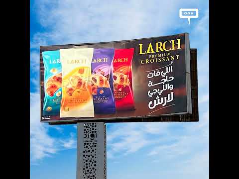 Larch Premium Croissant Claims It the New Delicious Snack on Cairo's OOH Arena