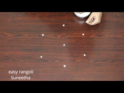 How to draw simple Friday rangoli design || easy kolam || Beautiful muggulu