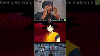 #anime #reaction #animereaction #onepiece #luffy #onepieceedits #animereaction #resctionshorts #opm