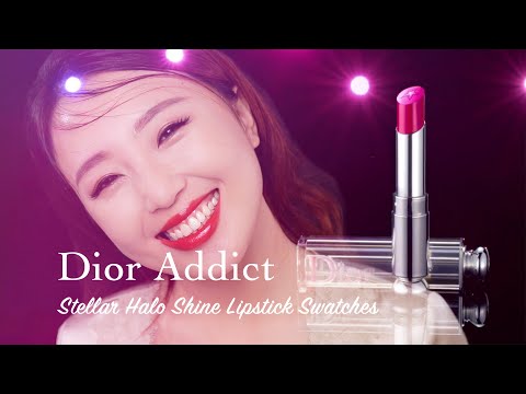 Dior addict stellar halo shine lipstick swatches ｜2020 New｜620｜667｜563｜765｜752｜740｜847