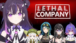 【Lethal Company】 senpai where are u i’m lost help m 【#VSPOEN #NarinMikure】