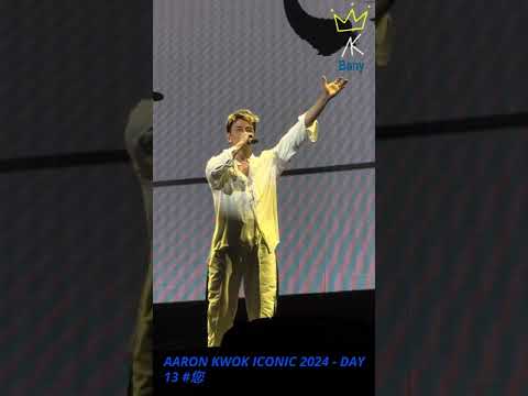 【郭富城-4K】您 LIVE｜Aaron Kwok ICONIC World Tour 2024 Live in Hong Kong-Day 13