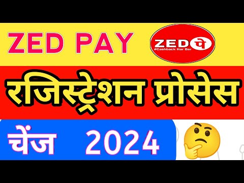 Zed Pay new registration process 2024 | Zed Pay registration problem  Zed Pay referral code kya dale