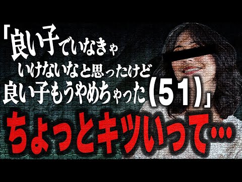 6年付き合って結婚してくれない彼氏…どうすれば結婚してくれる？年齢に相応しくない発言の数々…結婚願望の理由がヤバすぎた！