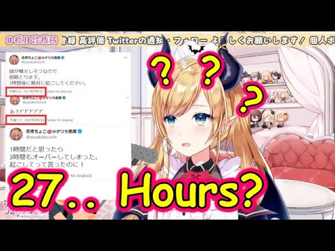 Choco-sensei Screws up. She ends up taking a "27 hours" nap. [Hololive/EN Sub][Choco][#ちょこ先生をみろ]