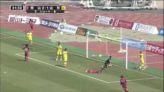 Fagiano Okayama 4 - 3 Montedio Yamagata: J League Division 2 (Round 13)