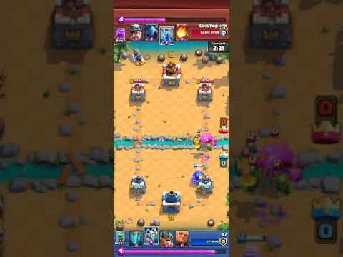 Justz4bun clash royal 31 sec match fun to watch