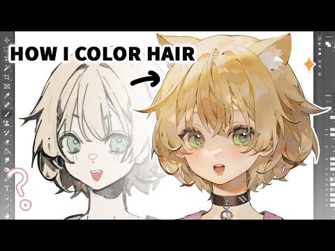 How I Color Hair  // Photoshop tutorial