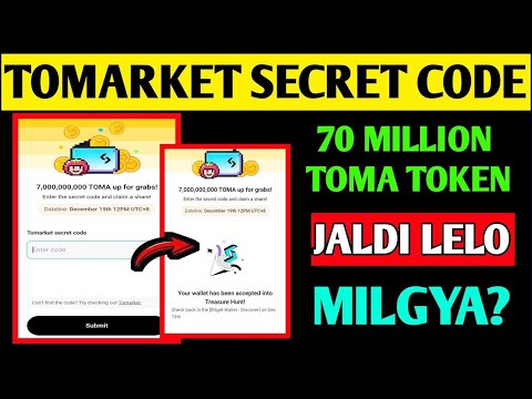 Tomarket $Toma up for grabs | Toma token unstake | Tomarket new update today |Tomarket listing price