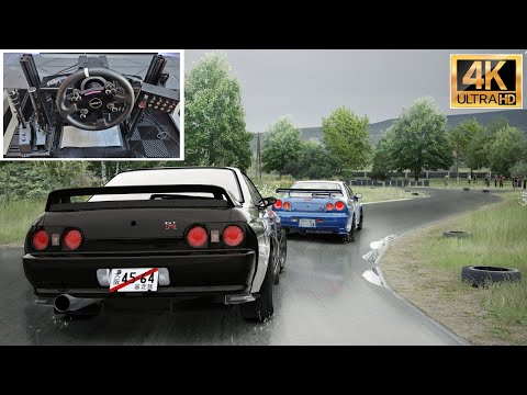 Skyline Simulator brings the road to life!"