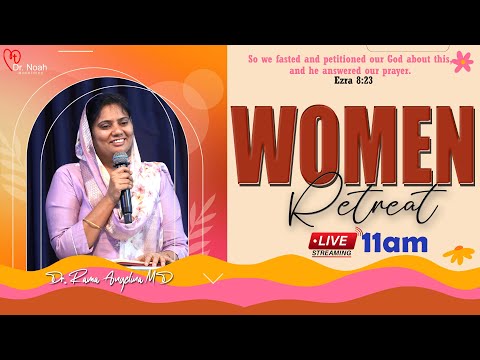 Women's Retreat | స్త్రీల ఉజ్జీవ సదస్సు | 03 December 2024 | #live |  Dr. Rama Angelina