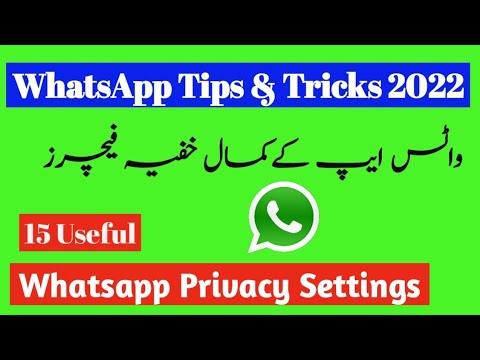 WhatsApp Privacy Settings 2023 | WhatsApp Tips and Tricks 2023 | Hidden Settings of Whatsapp