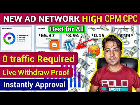 Best Ad Network for Your Website 🔥High CPC CPM Rates | Adx Ad Network Instant Approval | Ad Network