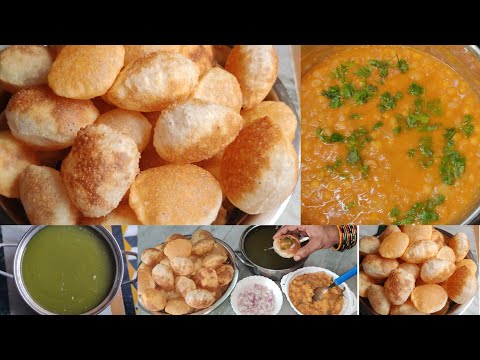 Pani puri | perfect పాని పూరి రెసిపీ | Pani puri recipe in telugu | golgappa