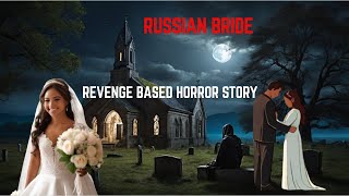 Bride Revenge English story #englishstory #storyinenglishforkids #youtube  @LikeTeamEnglish