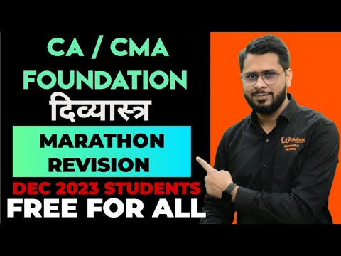 CA /CMA FOUNDATION Mega Marathon | @KunjayGaurav #cafoundation  #cafoundationmathsrevision